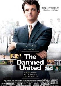 The Damned United / Καταραμένη ομάδα (2009)