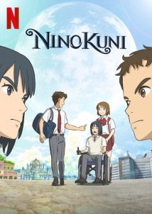 NiNoKuni / Ni no kuni (2019)