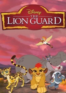 The Lion Guard (2016)