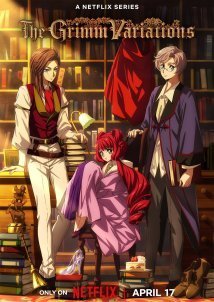 The Grimm Variations / Οι Παραλλαγές των Γκριμ (2024)