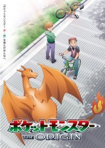 Pokemon Origins (2013)