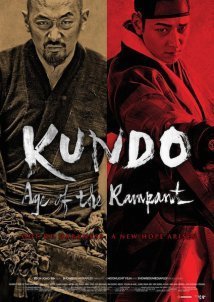 Kundo: Age of the Rampant (2014)