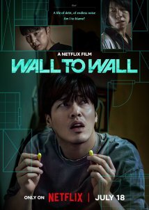 Wall to Wall (2025)