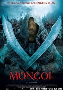 Mongol: The Rise of Genghis Khan (2007)