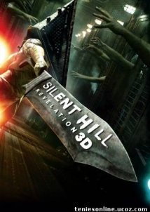 Silent Hill: Revelation (2012)