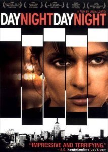Day Night Day Night (2006)