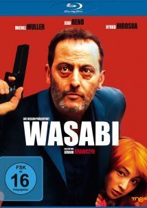 Wasabi / Κληρονομώ την... Κόρη μου! (2001)