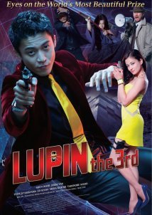 Lupin the 3rd / Rupan sansei (2014)