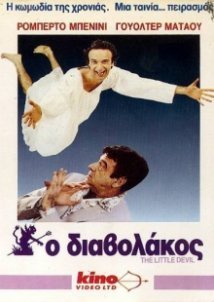 Il piccolo diavolo (1988)