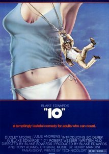 Δέκα / 10 (1979)