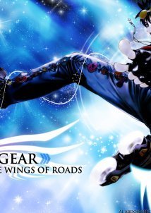 Air Gear (2006)