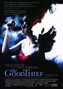 Ο καλός κλέφτης / The Good Thief (2003)