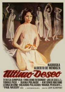 The People Who Own the Dark / Último deseo (1976)