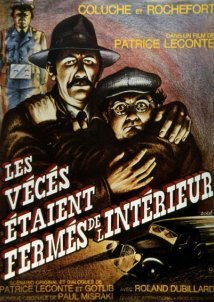 Les vécés étaient fermés de l'intérieur (1976)