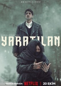 Πλασμα / Creature / Yaratilan (2023)