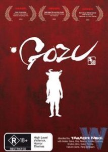Gozu (2003)