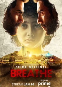 Ανάσα / Breathe (2018)