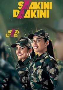 Saakini Daakini (2022)