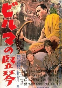 The Burmese Harp / Biruma no tategoto (1956)