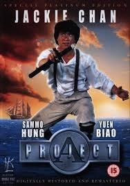 Project A (1983)